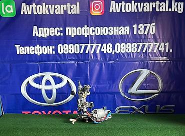 Рулевая часть: Рулевая колонка Toyota 2011 г., Б/у, Оригинал, Япония — 1
