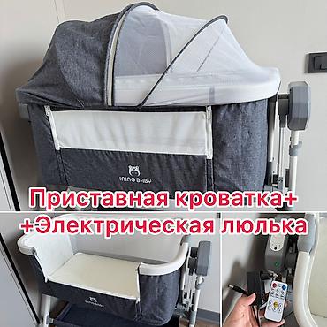 электрические бешик: Электрическая приставная кроватка-качалка INING BABY Функции и — 1
