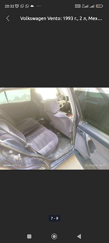 Volkswagen: Volkswagen Vento: 1994 г., 2 л, Механика, Седан — 7