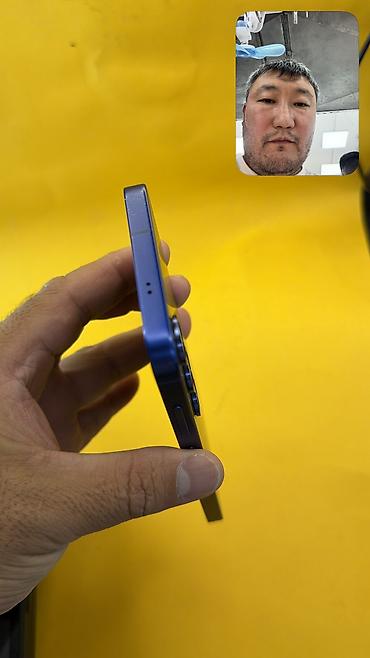 memo cx07: Samsung Galaxy S25, Б/у, 128 ГБ, 2 SIM — 7