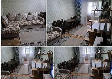 1 room: 1 комната, 32 м², 6 мкр 104 серия, 1 этаж — 5