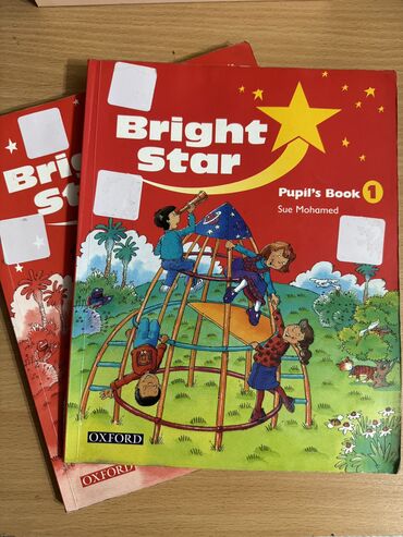 Иностранные языки: Bright Star учебник по английскому языку (в комплекте книга + рабочая