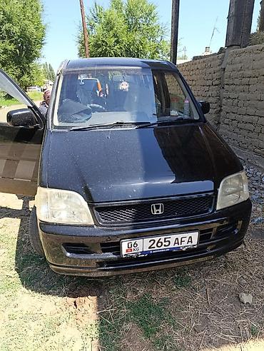 хонда степ эреф 1: Honda Stepwgn: 2000 г., 0.2 - engine capacity л, Автомат, Бензин, Вэн/Минивэн — 1