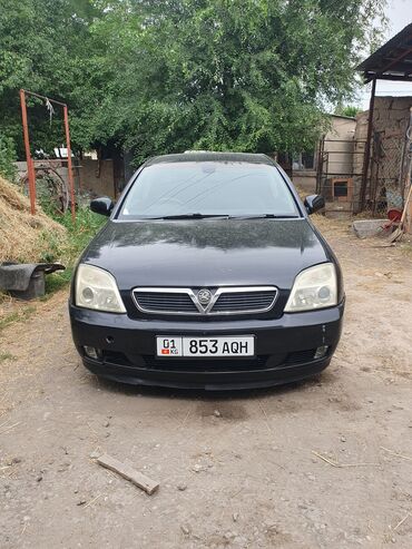 Opel: Opel Vectra: 2003 г., 3.2 л, Автомат, Бензин, Хэтчбэк