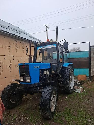 Тракторы МТЗ (Беларус): Трактор Беларусь МТЗ 82.1 сеялка пресс подборщик арычник тележка — 1