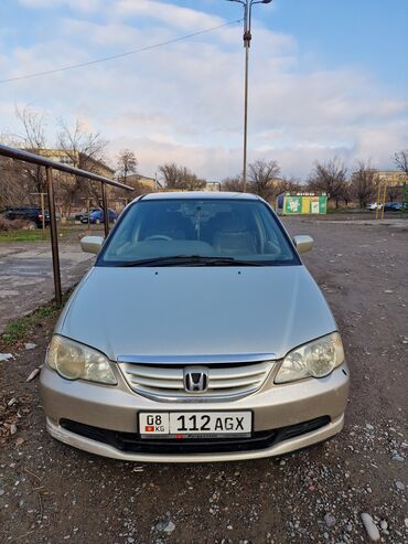 Honda: Honda Odyssey: 2002 г., 2.3 л, Автомат, Газ, Минивэн