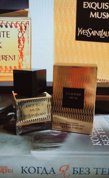 французская парфюмерия в Кыргызстан | КНИГИ, ЖУРНАЛЫ, CD, DVD: Французские духи парфюмерия франция.Оригинал.Цена окончательная