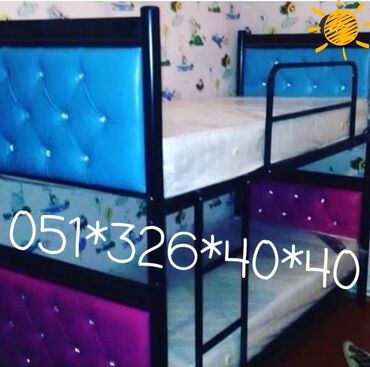 İkimərtəbəli uşaq çarpayıları: Oğlan və qız üçün, Yeni, Çarpayı, Matras ilə, Siyirməsiz, Dəmir — 17