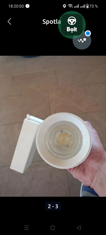 led spotlar baki: Spot lampa, Ünvandan götürmə