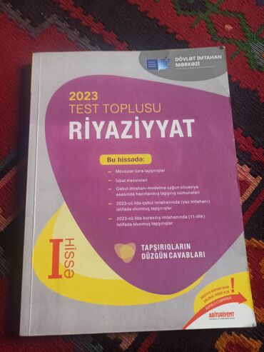 4 cü sinif riyaziyyat iş dəftəri 1 ci hissə pdf: Riyaziyyat Testlər 11-ci sinif, 1-ci hissə, 2023 il