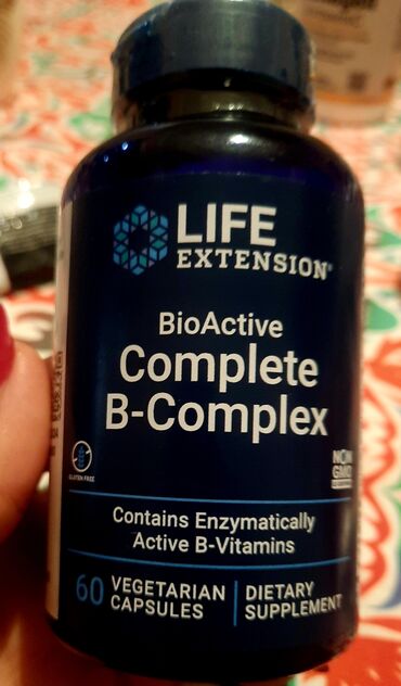 böyüklər üçün vitamin kompleksi: Amerikadan gelen vitaminler.Cox keyfiyetli mallardi.KOLLAQEN,QIALURON