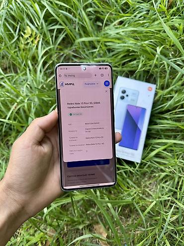 redmi note 12 pro 4g: Redmi, Redmi Note 13 Pro Plus, Б/у, 512 ГБ, цвет - Белый, 1 SIM, 2 SIM, eSIM — 9