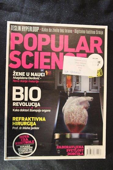 Reklamiranje, štampanje: POPULAR SCIENCE SEPTEMBAR 2013, SRPSKO IZDANJE | Popular Science — 2