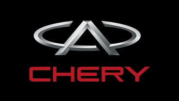 cherry trail: CHERRY - Запчасти на заказ