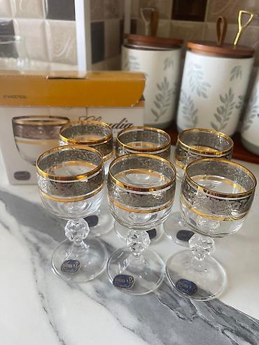 Стаканы Bohemia Crystal 18 шт новые