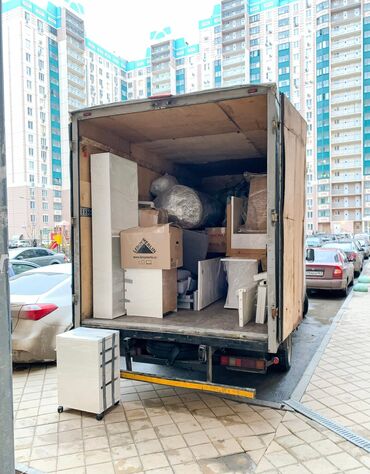 заправка газовых баллонов на дому бишкек: Бус, Көчүү, эмеректерди көчүрүү, Регион боюнча, Шаар ичинде, Өлкө боюнча, жүк ташуучу жумушчусу менен