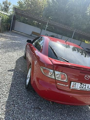 Mazda: Mazda 6: 2006 г., 2.3 л, Автомат, Бензин, Седан — 5