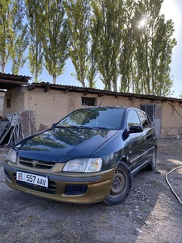 Mitsubishi Space Star: 2001 г., 1.8 л, Механика, Дизель, Минивэн