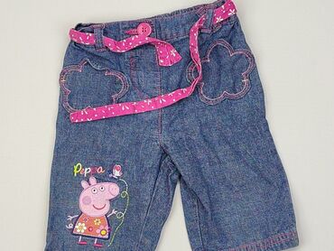 Shorts: Shorts, George, 12-18 months, condition - Good
