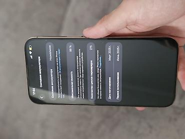 литиево ионные аккумуляторы: IPhone 16 Pro max, цвет desert Titanium Ключевые характеристики: - — 3