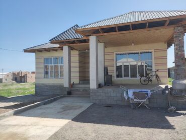 рассрочку дома: Дом, 160 м², 5 комнат, Собственник, Дизайнерский ремонт