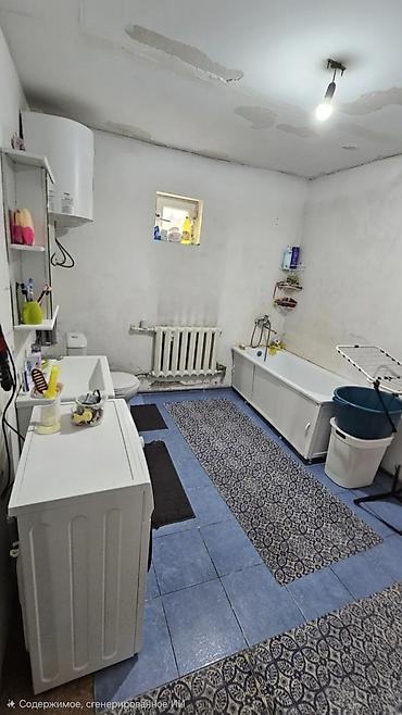 Продажа коттеджей и домов: 🔥 ПРОДАЮ ДОМ у Аламедин базара (Алматинская до ГЭС-2) 🏡 📐 Площадь — 8