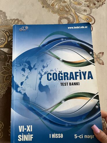 6 ci sinif coğrafiya testleri: Coğrafiya test kitabı - 4 azn