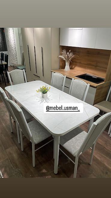 Кухонные столы и стулья: Кухонный стол и стул, Новый, Бесплатная доставка — 8