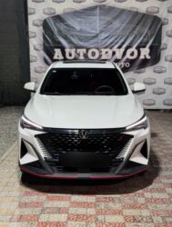 джетур х70 цена: Changan X5 Plus: 2025 г., 1.5 л, Автомат, Бензин, Кроссовер