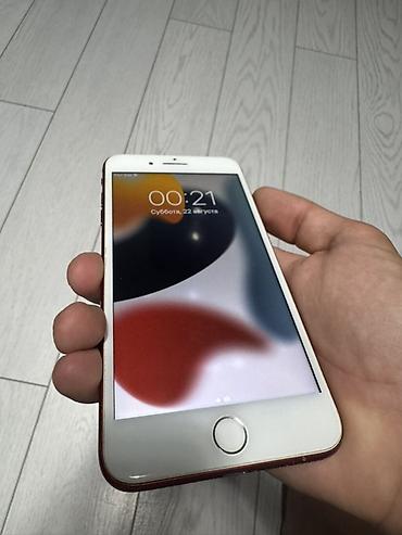 ayfon 7 plas: IPhone 7 Plus, 128 GB, Qırmızı, Barmaq izi — 2