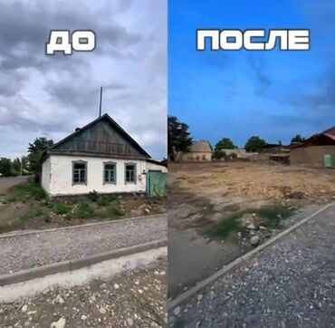 сдаю квартиру 2 к студ центр новый ремонт в квартире имеется все необходимое район панфиловабоконбаева: 4 соток, Курулуш, Сатып алуу-сатуу келишими, Кызыл китеп
