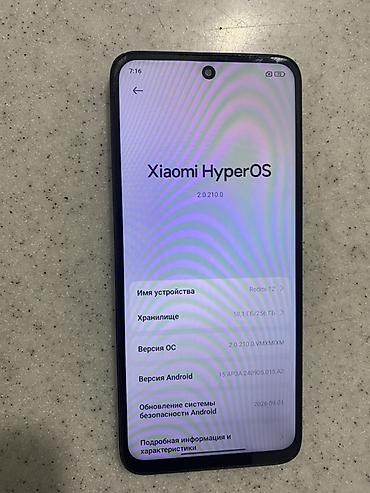 xiaomi redmi note 11: Редми 12 Торг есть все четко работает отпечаток тоже лицо тоже 👌🏻 — 6