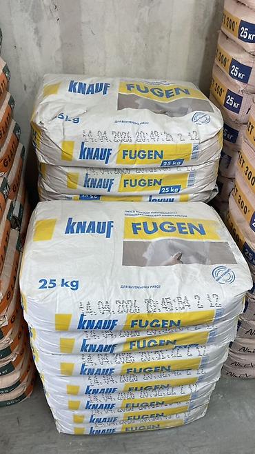 KNAUF FUGEN, 25 кг — универсальная гипсовая шпаклёвка для внутренних