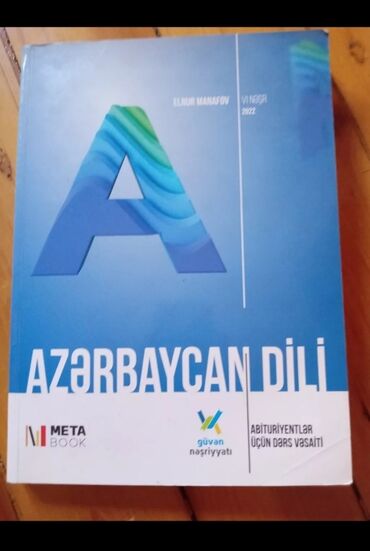 5 ci sinif azerbaycan dili kitabı: Guven azerbaycan dili qayda kitabi