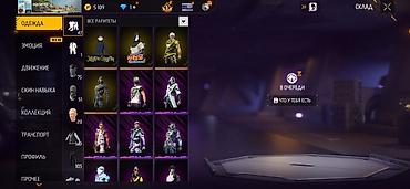 Другие ювелирные изделия: Аккаунт Free Fire - Уровень профиля: 58 - Ник: жроанчз (язык профиля — 2