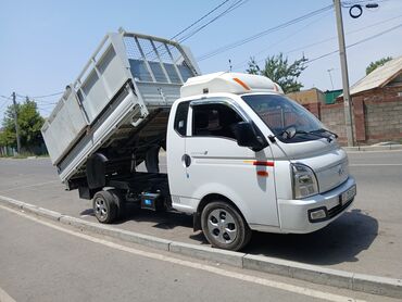 детские машины на аккумуляторе с пультом цена в бишкеке: Вывоз мусора вывоз мусора вывоз мусора вывоз мусора вывоз мусора вывоз