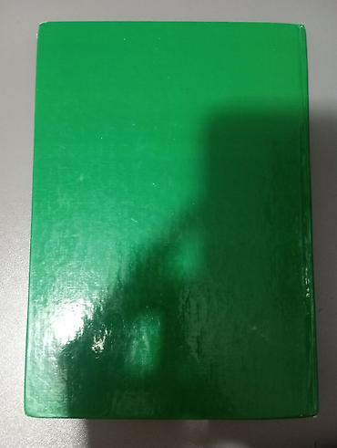 300с: Продаю книги для 4 класса: 5-й микрорайон 1) Родиноведение - 300с. 2) — 6