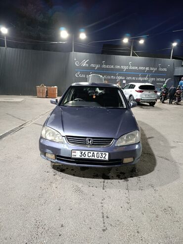 самая дорогая машина в кыргызстане: Honda Avancier: 2004 г., 2.3 л, Автоматические, Бензин, Универсал