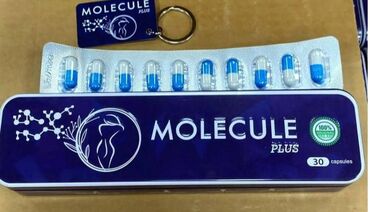 эсте лаудер: Капсулы для похудения Molecule Plus: описание Каждый из нас мечтает