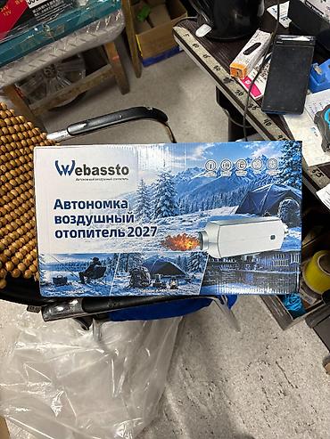 абагриватил: Автономка установочная Webassto 2027, сухой фен 5.5 кВт, 12 В Цена: 5 — 1