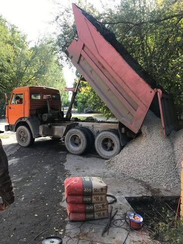 джеа беде урук бишкек цена: Отсев купить в бишкек 
купить отсев 
купить отсев в бишкеке