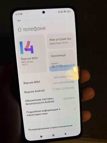 watch s10: Оперативка 8+3
С коробкой и документами — 2
