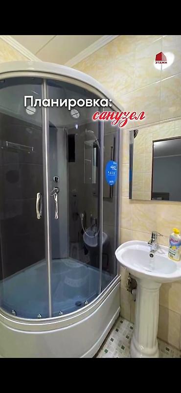 Продажа квартир: 1 комната, 27 м², Индивидуалка, 1 этаж, Косметический ремонт — 9