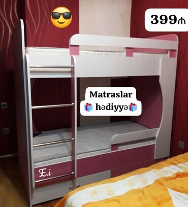 Divanlar: Yeni, İkinəfərlik çarpayı