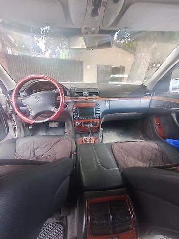 ремонт е34: Mercedes-Benz S-Class: 2003 г., Седан — 5