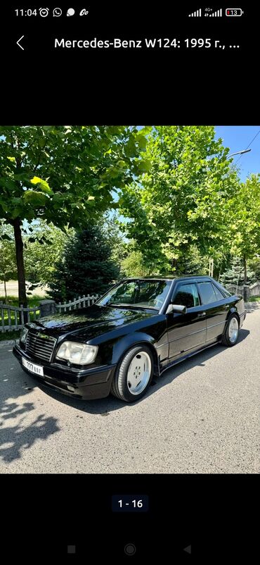 хочу купить мерседес спринтер грузовой 316 бу в германии: Mercedes-Benz W124: 1994 г., 3.2 л, Автоматтык, Газ, Седан