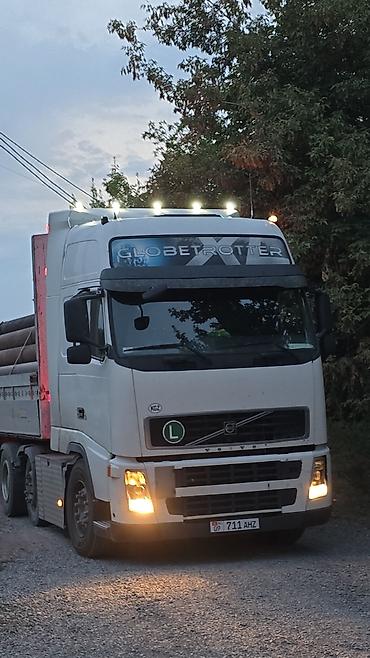 Услуги грузоперевозок длинномерами - Тягачи Volvo с — 2