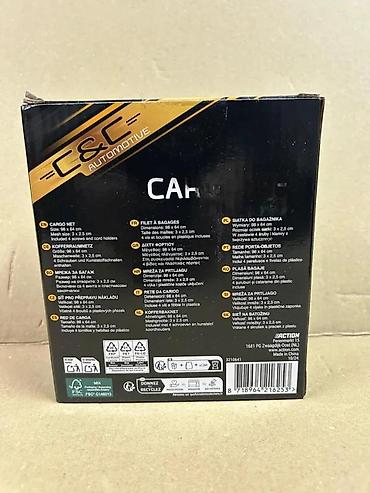 punjac za akumulator cena: C&C Automotive cargo mreža za prtljažnik – univerzalna sigurnosna — 6