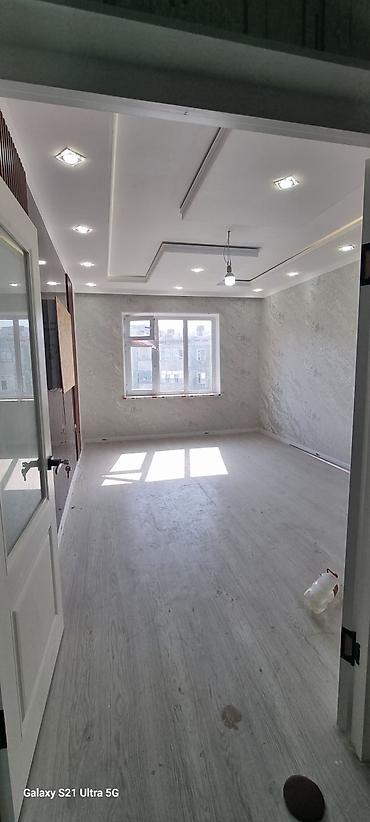 2 комнаты, 48 м², 105 серия, 5 этаж, Свежий ремонт — 3