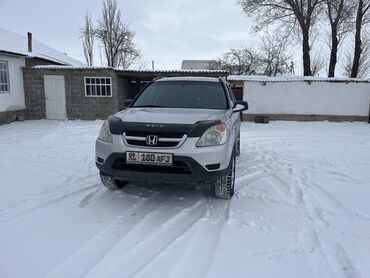 Honda: Honda CR-V: 2005 г., 2 л, Механика, Бензин, Кроссовер